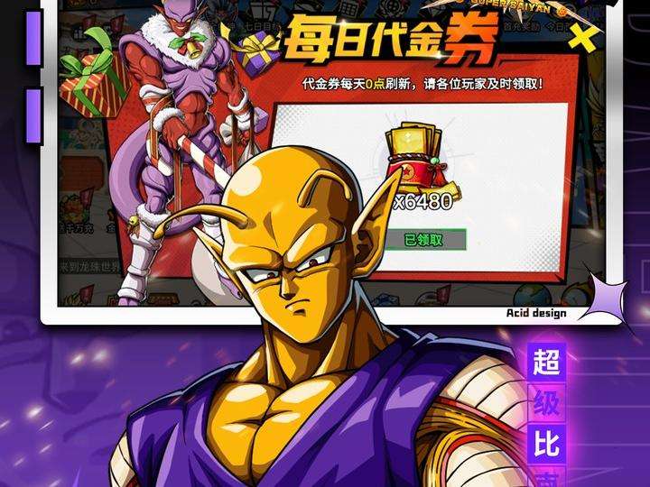 免费手游助手哪个好 五款高福利平台推荐