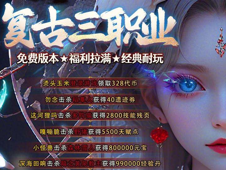 变态手游软件哪个好 五款高福利盒子精选