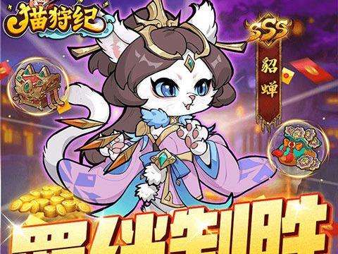 公益服手游平台排行 高福利盒子推荐