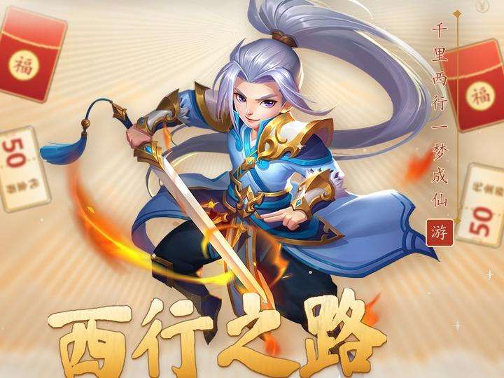 满v平台有哪些 上线即满级VIP一览