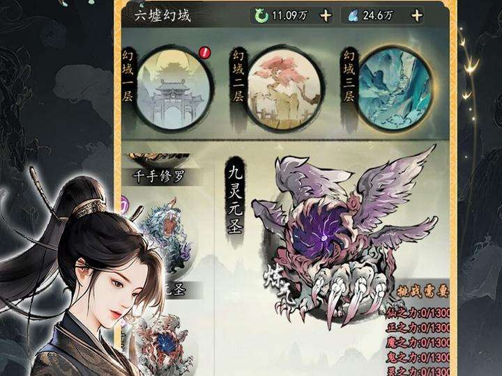 修改版盒子排名 高福利手游平台推荐