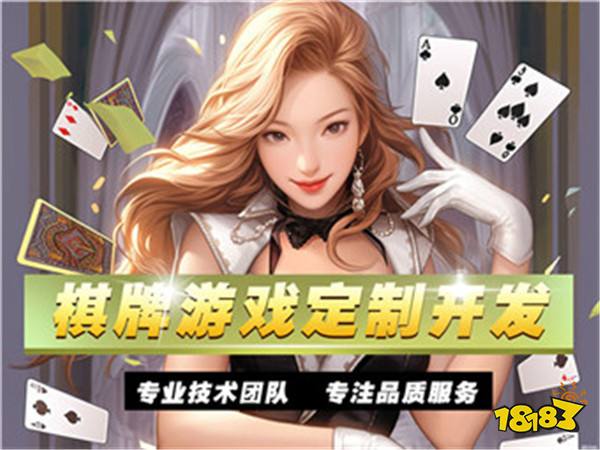qq四人斗地主记牌器实测 对局轻松掌握剩余牌型