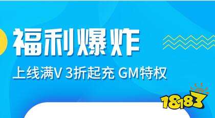 无限钻石游戏app无限制版