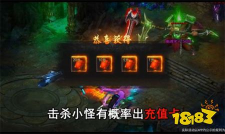 骷髅传奇打金版游戏