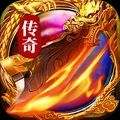 最强法师打金三职业传奇