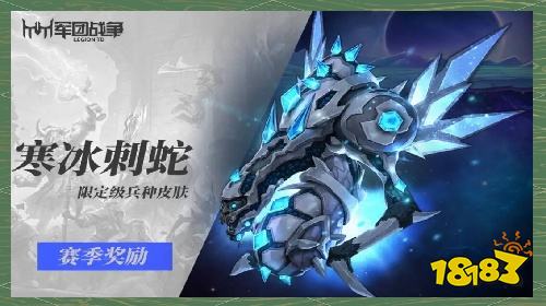 军团战争5在哪里可以玩 2026军团战争5魔兽地图入口