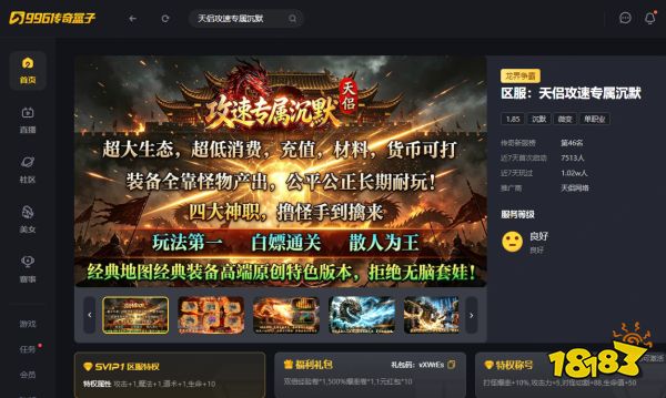 如图片无法显示，请刷新页面