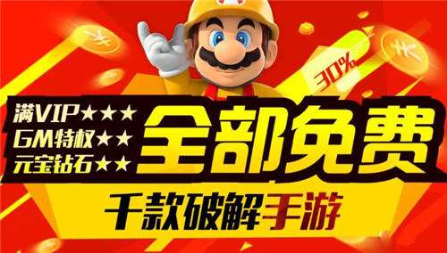 2026年横版手游盒子推荐 变态手游app排行TOP5盘点