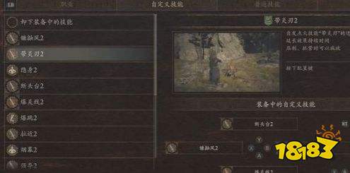 龙之信条2黑暗觉者DLC盗贼毕业配装 黑暗觉者DLC盗贼毕业装备搭配