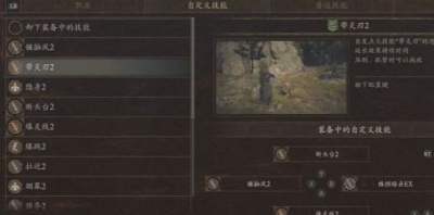 龙之信条2黑暗觉者DLC盗贼毕业配装 黑暗觉者DLC盗贼毕业装备搭配
