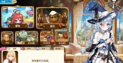重生酒馆全流程全CG收集攻略 重生酒馆全流程全结局详解