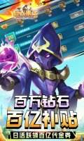 巨人来啦快跑？追逃躲藏类小游戏人气榜