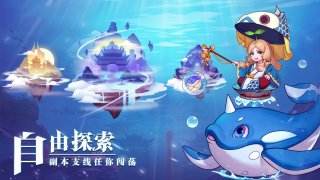 英雄救美这话真老了？拯救救援小游戏排行榜