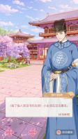 女明星就由你来当 剧情养成小游戏排行榜