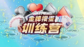老爸老妈也爱玩 适老休闲小游戏排行榜