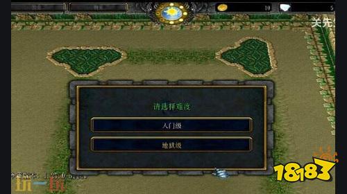 宝石TD在哪里可以玩 2026宝石TD经典塔防地图游玩入口