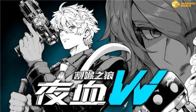 欢迎来到霓虹与杀戮交织的世界!《夜血W:割喉之狼》10月16日上线Steam