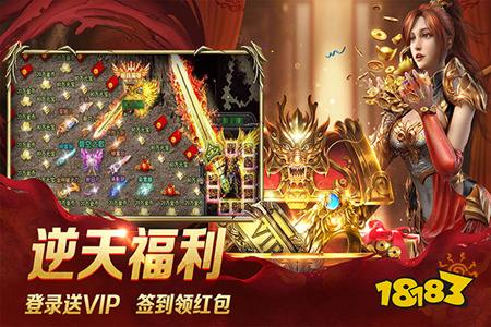 龙城秘境凤凰沉默传奇手游