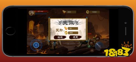 原始勇士q版传奇安卓版