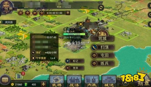 率土之滨官方下载入口