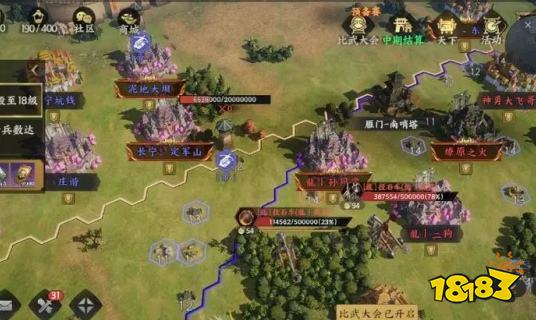 率土之滨客户端下载