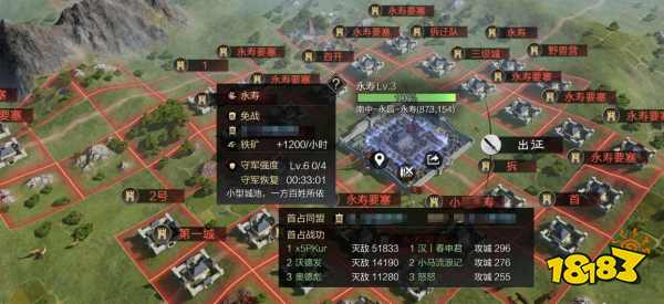 率土之滨安卓版下载2026