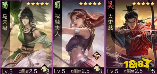率土之滨经典版最新下载