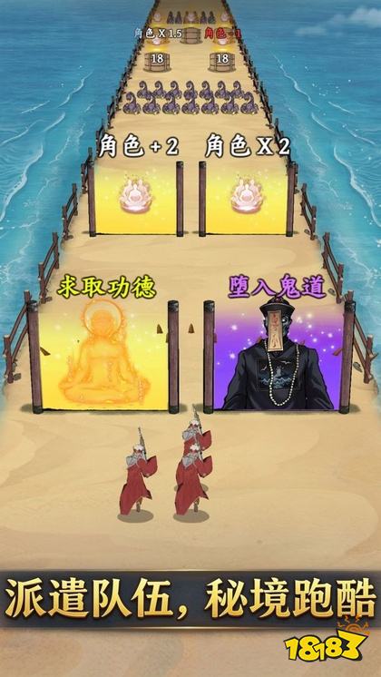 我在海上有小岛手机版