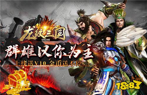 2026变态手游盒子app推荐 十大变态手游盒子app最新合集