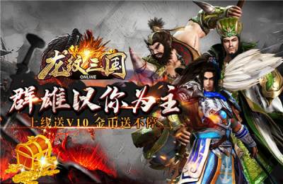 2026变态手游盒子app推荐 十大变态手游盒子app最新合集