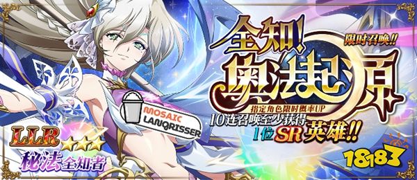 梦幻模拟战官网下载