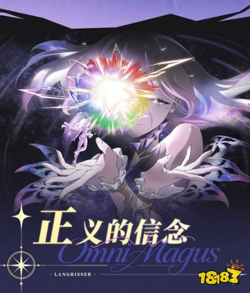梦幻模拟战官网下载