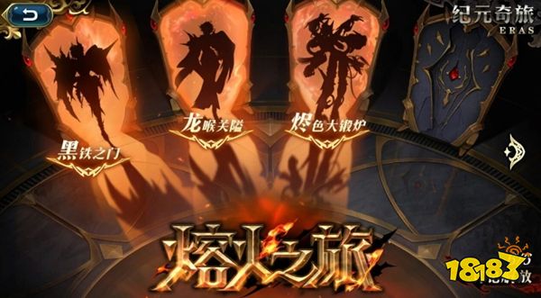 梦幻模拟战九游版下载