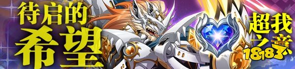 梦幻模拟战正版游戏下载