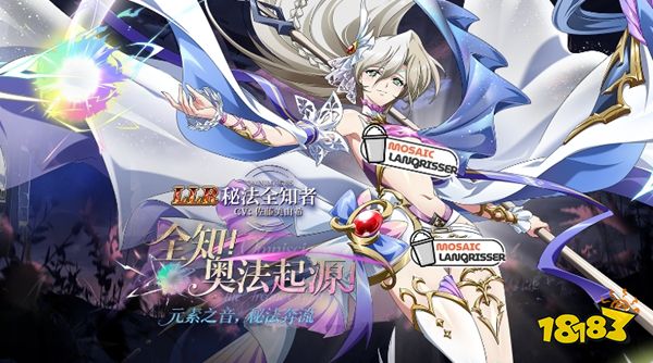 梦幻模拟战正版游戏下载