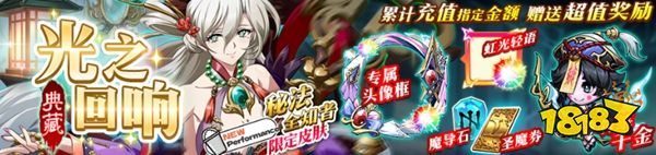梦幻模拟战正版游戏下载