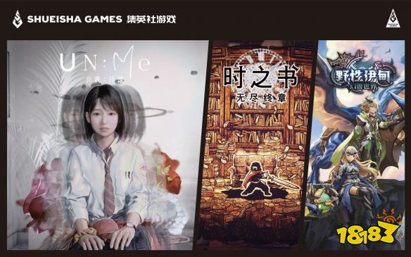 游侠网1