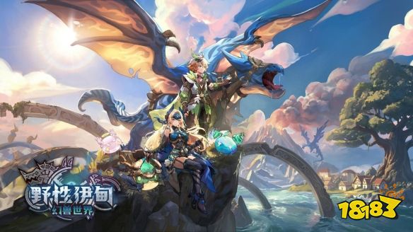 游侠网4