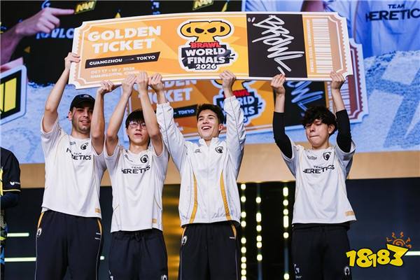 《荒野乱斗》LCQ广州站收官,NAVI、Team Heretics拿下最后两张世界赛门票!