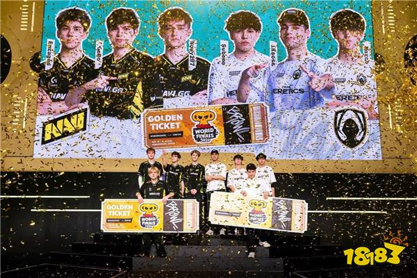 《荒野乱斗》LCQ广州站收官,NAVI、Team Heretics拿下最后两张世界赛门票!