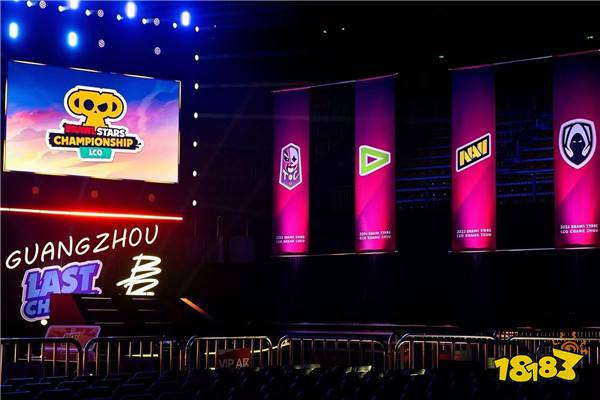 《荒野乱斗》LCQ广州站收官，NAVI、Team Heretics拿下最后两张世界赛门票！