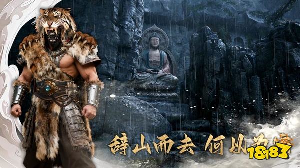 幻梦无年手机版