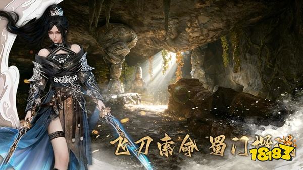 幻梦无年官方版