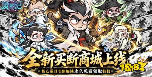 [10.19-10.25]一周新游预告：上线送VIP10、千抽福利扎堆来袭！
