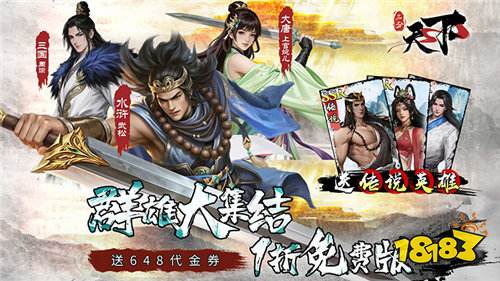 [10.19-10.25]一周新游预告：上线送VIP10、千抽福利扎堆来袭！
