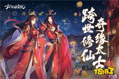 一元手游盒子app平台排行榜 2026十大1元手游平台app推荐