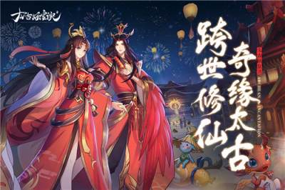 一元手游盒子app平台排行榜 2026十大1元手游平台app推荐