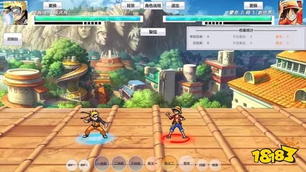 Just动漫大乱斗手机版