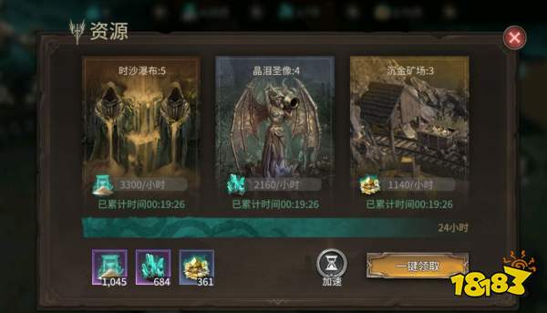 《潮汐守望者》骨气之旅玩法攻略