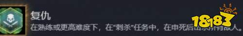 使命召唤现代战争4第八关全收集一览 使命召唤现代战争4第八关全收集攻略